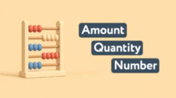 Amount, Number, Quantity: Разница, которую нужно запомнить