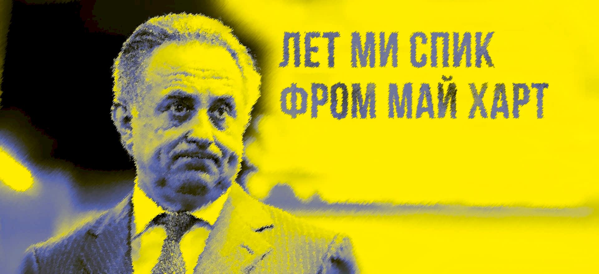 Как избавиться от русского акцента в английской речи